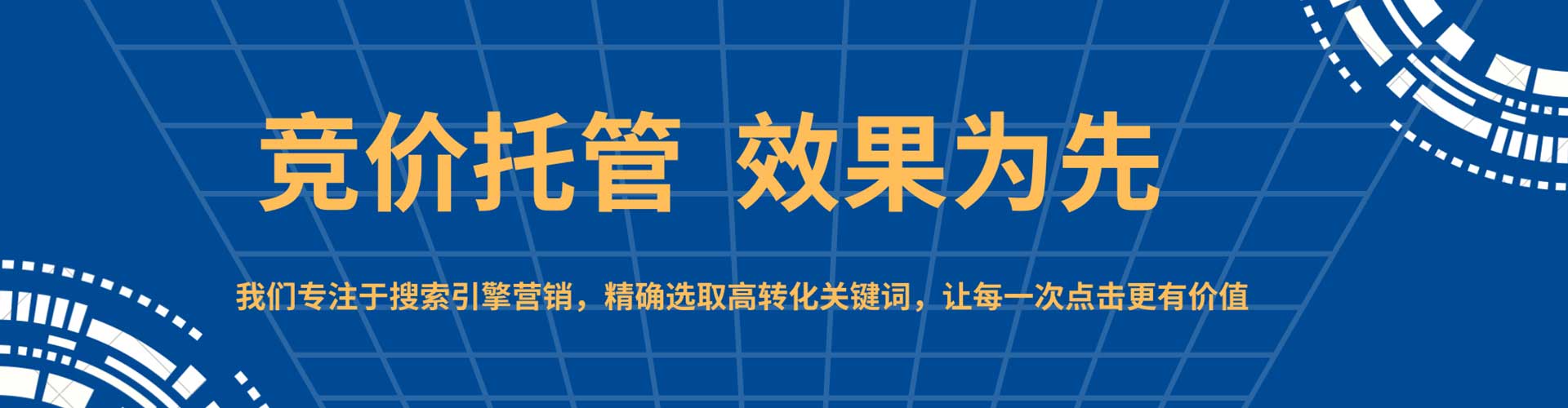 鼎城朋友圈信息流