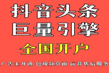 sem运营公司：数字营销的先锋