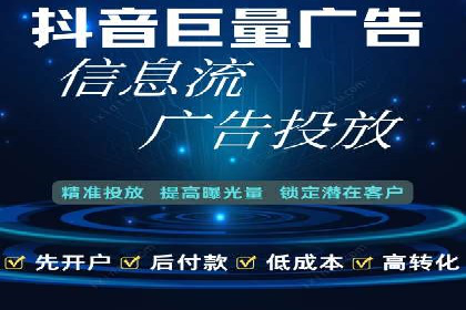 提升广告质量：SEM竞价员的成功案例分享